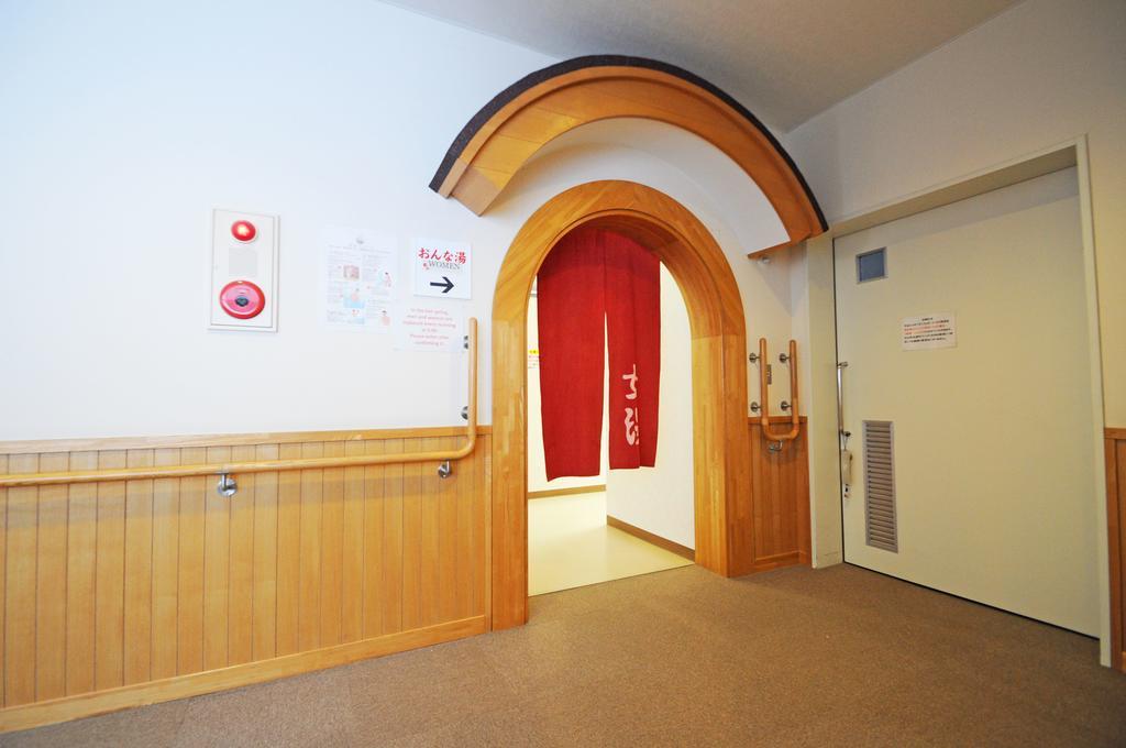 Highland Furano Hotel Exterior photo